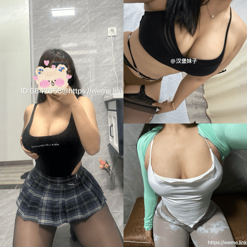 [合集打包]汉堡妹子/粗腿堡微密圈图集视频觅圈合集打包下载+持续更新