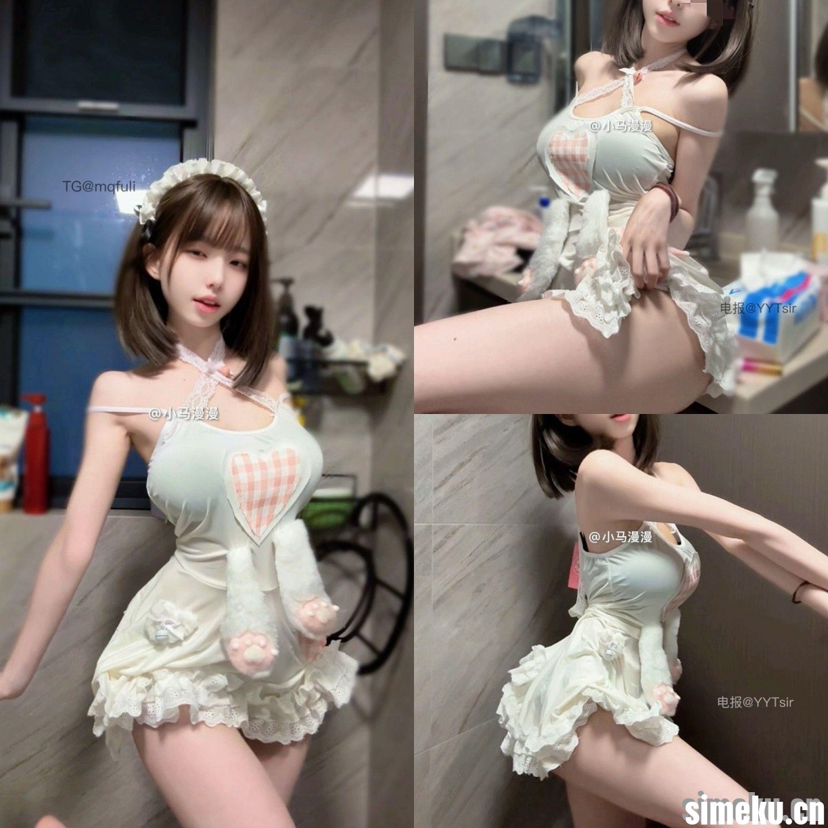 [合集打包]觅圈小马漫漫微密圈套图合集 小马漫漫vm维密付费作品合集百度云