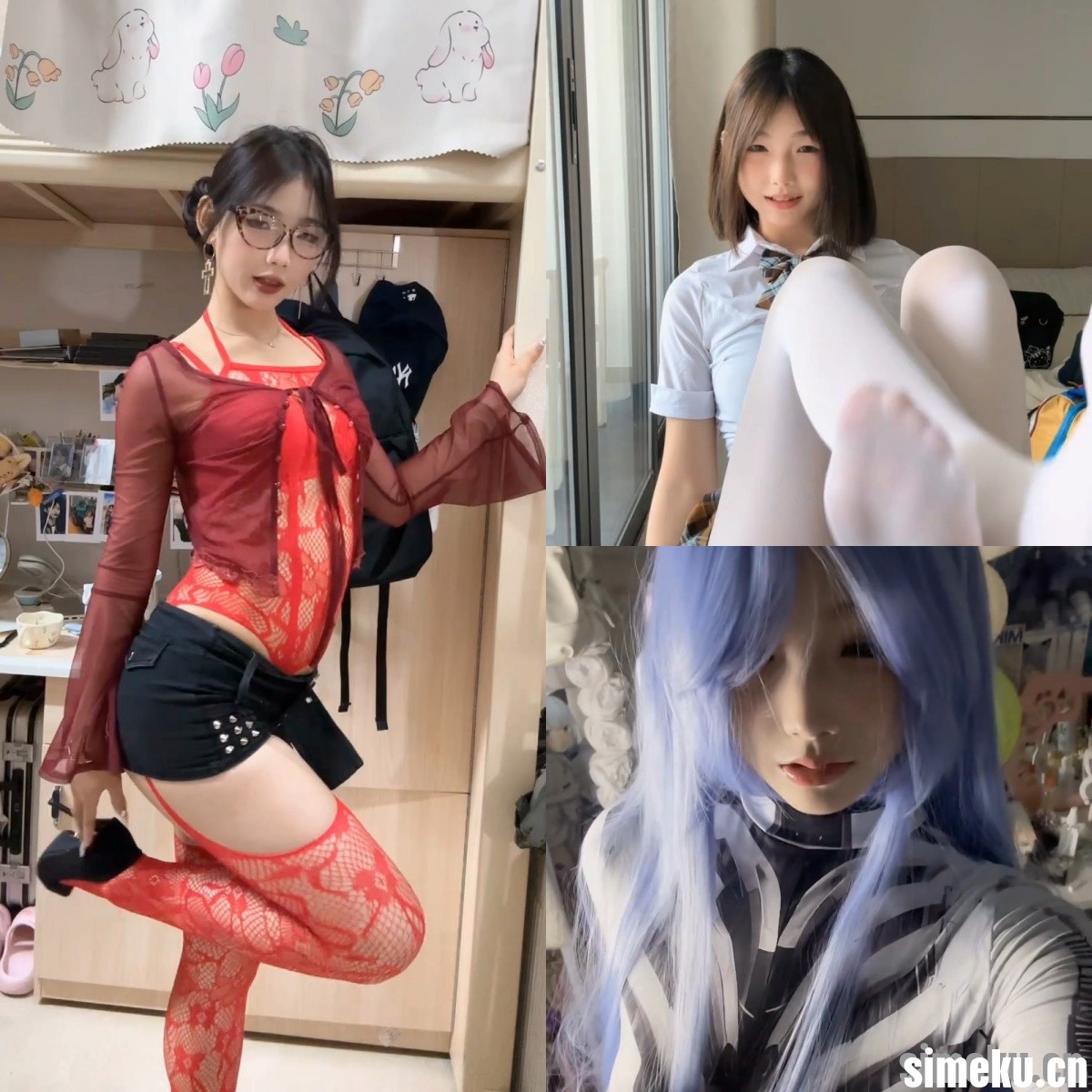[合集打包]抖音WenYuking微密圈最新付费作品合集完整版打包下载+持续更新